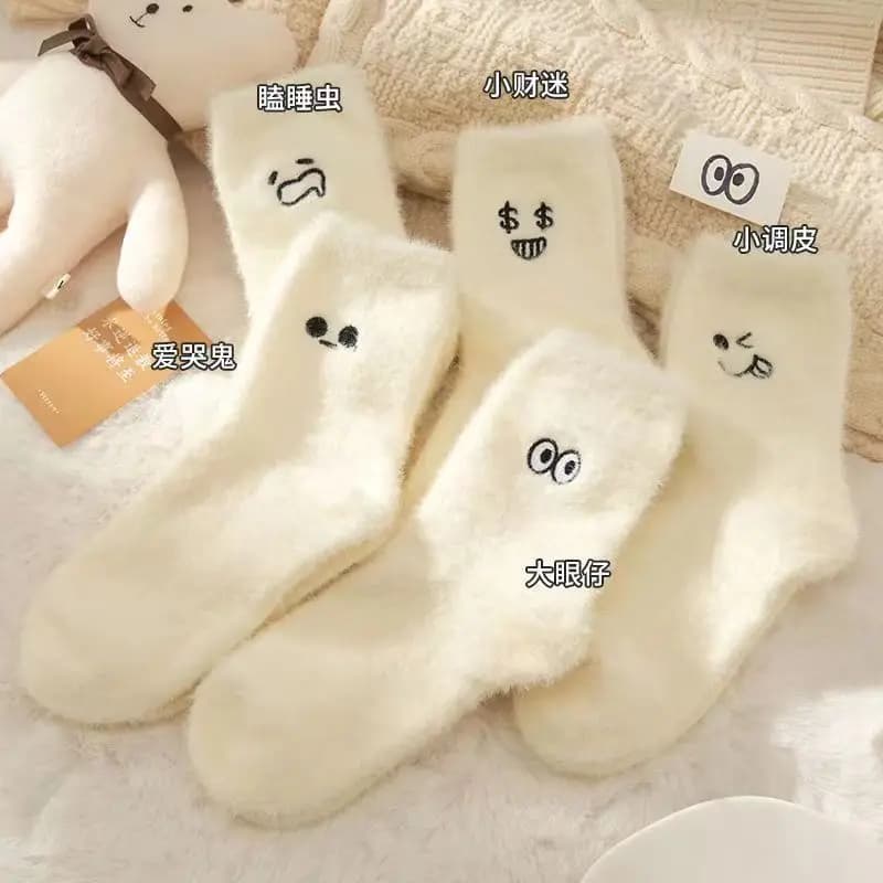 2023 Women's Stockings Mink Plush and Thickened Insulation Stockings Plush and Cute Embroidered Pile sStockings Autumn/Winter