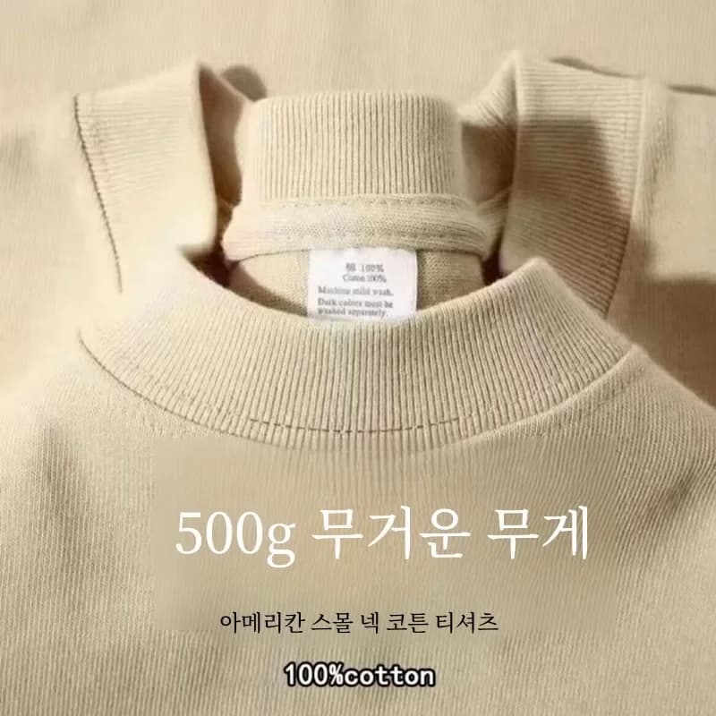 xinjiang cotton500G Heavy PureCotton Thick Drop Shoulder Short sleeve T-shirt Solid Loose Casual Men's and Women's Basic Half...