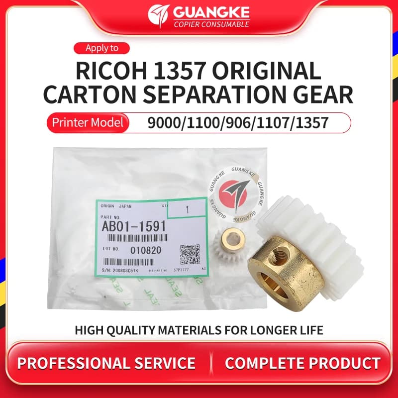 AB011591 Original Reverse Roller Gear 21T For Ricoh 1357 1350 907 1107 9000 MP1100 1106EX 1356EX 906EX 907EX 1107EX 1357EX