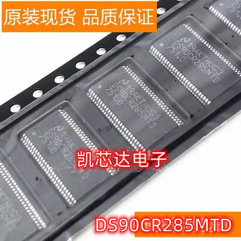 New and original 10-50pieces DS90CR285MTD DS90CR285M TSSOP56
