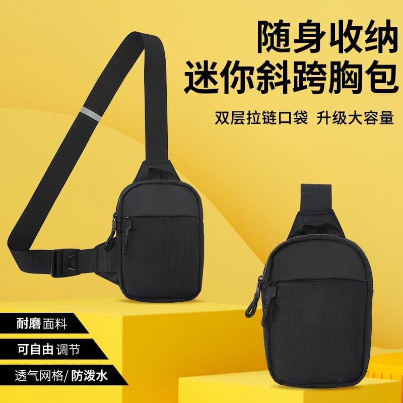 Alessia Cara Sling Bag for Men, Small Crossbody Bag Lightweight Casual Phone Chest Bag Waterproof Sling Bag for Travelling Hikin