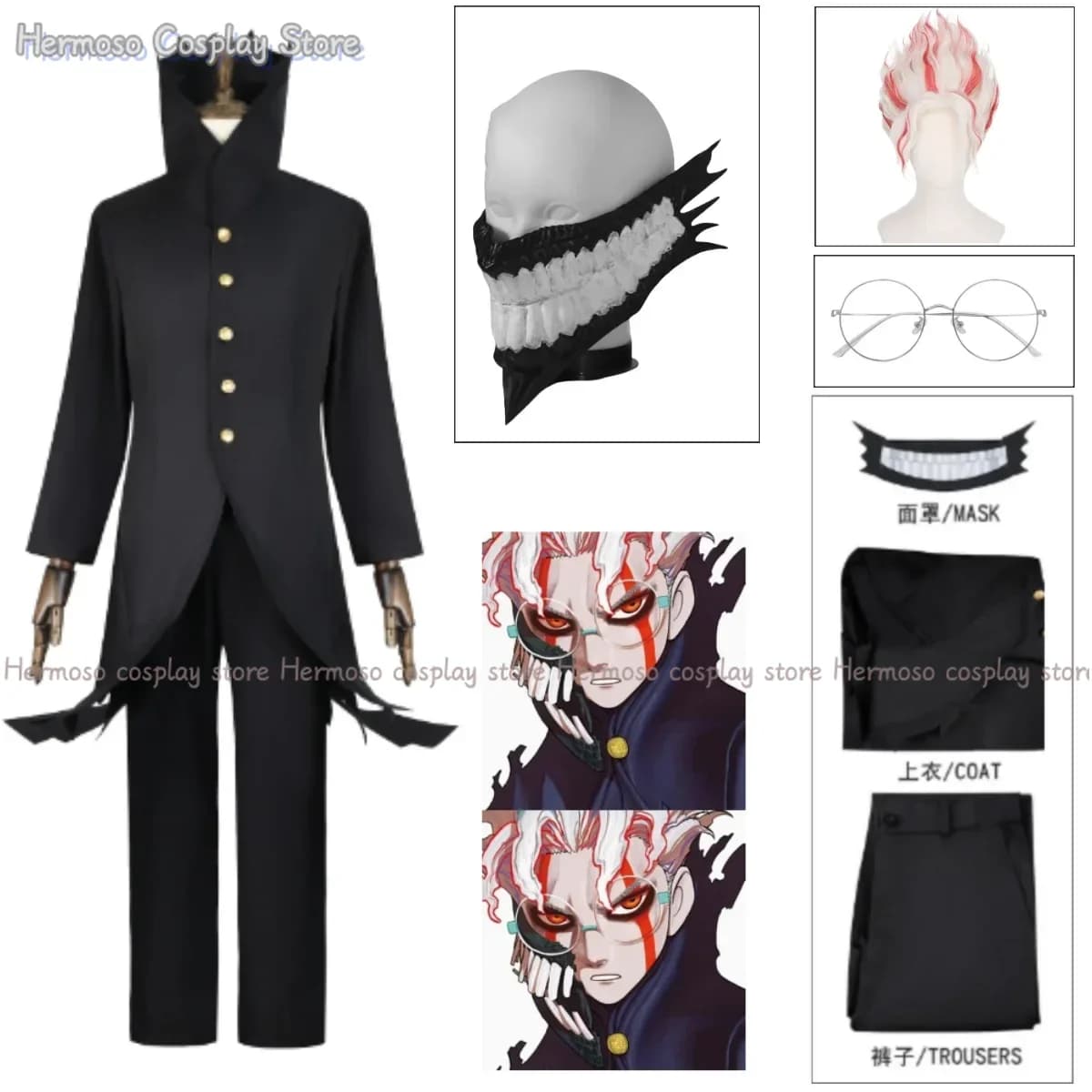 Dandadan Okarun Ken Takakura Cosplay Costume Wig Mask PropsTurbo Granny Powers Black Uniform Curly Short Hair Halloween Cos Suit