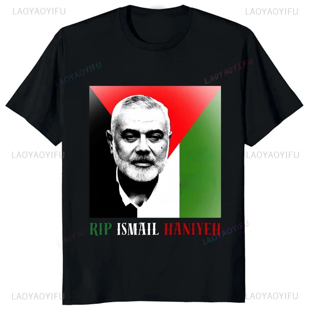 In Memory of Ismail Haniya Graphic Classics Tshirt Short Sleeve Loose Cotton Breathe Rest in Peace RIP T-shirt Summer Soft Tees