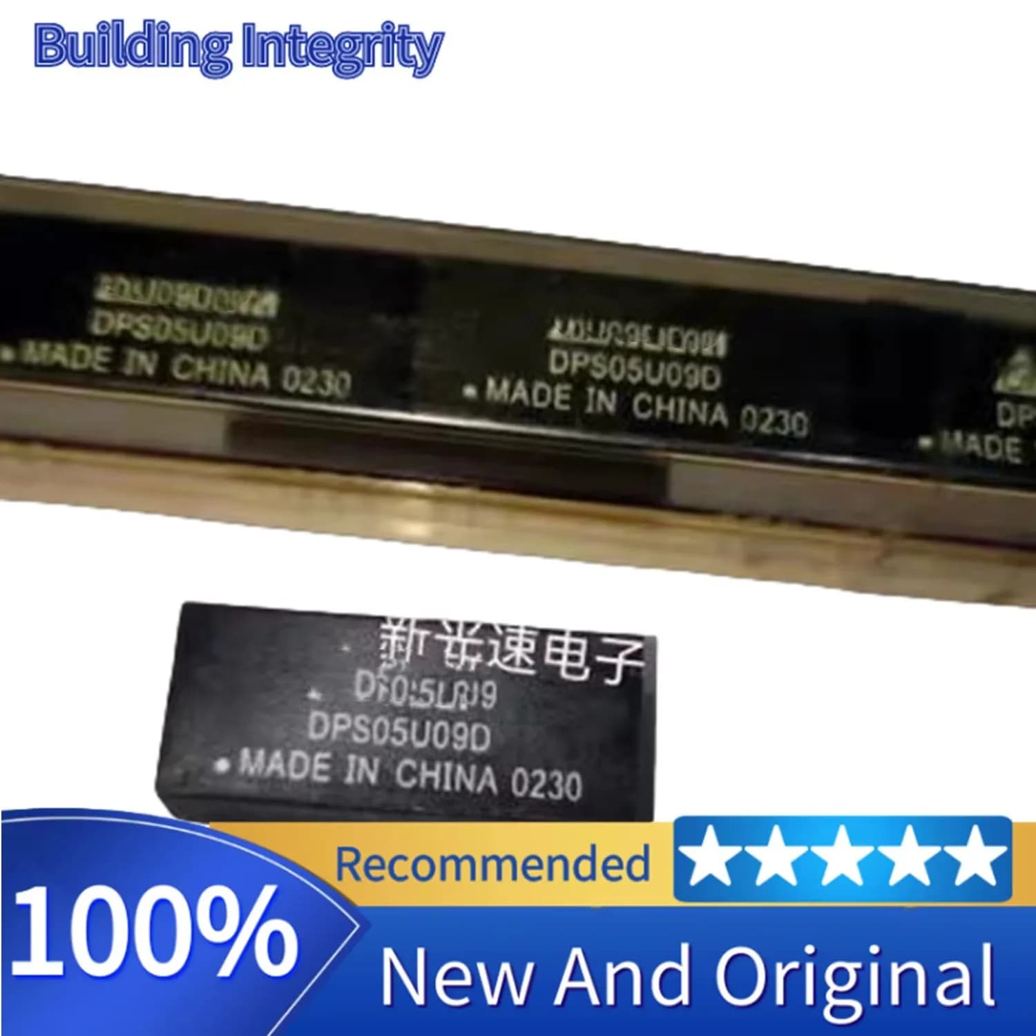 DPS05U09DA DPS05U09D 1pcs