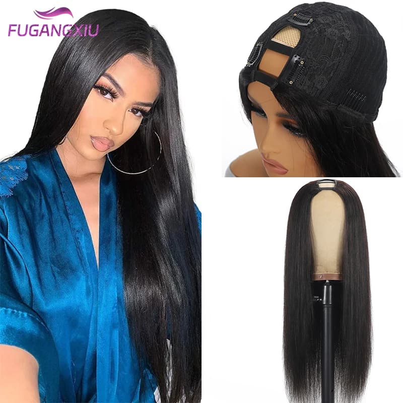 Brazilian U Part Wig 100% Human Hair Straight Wig For Women U Part Machine Made Natural Color Human Hair Wig.
