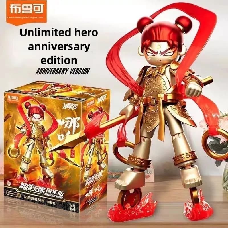 Blokees Nezha Genuine Hero Unlimited Classic Edition Dharma-Phase Golden Body Children's Toy Joints Movable Doll Model Gift
