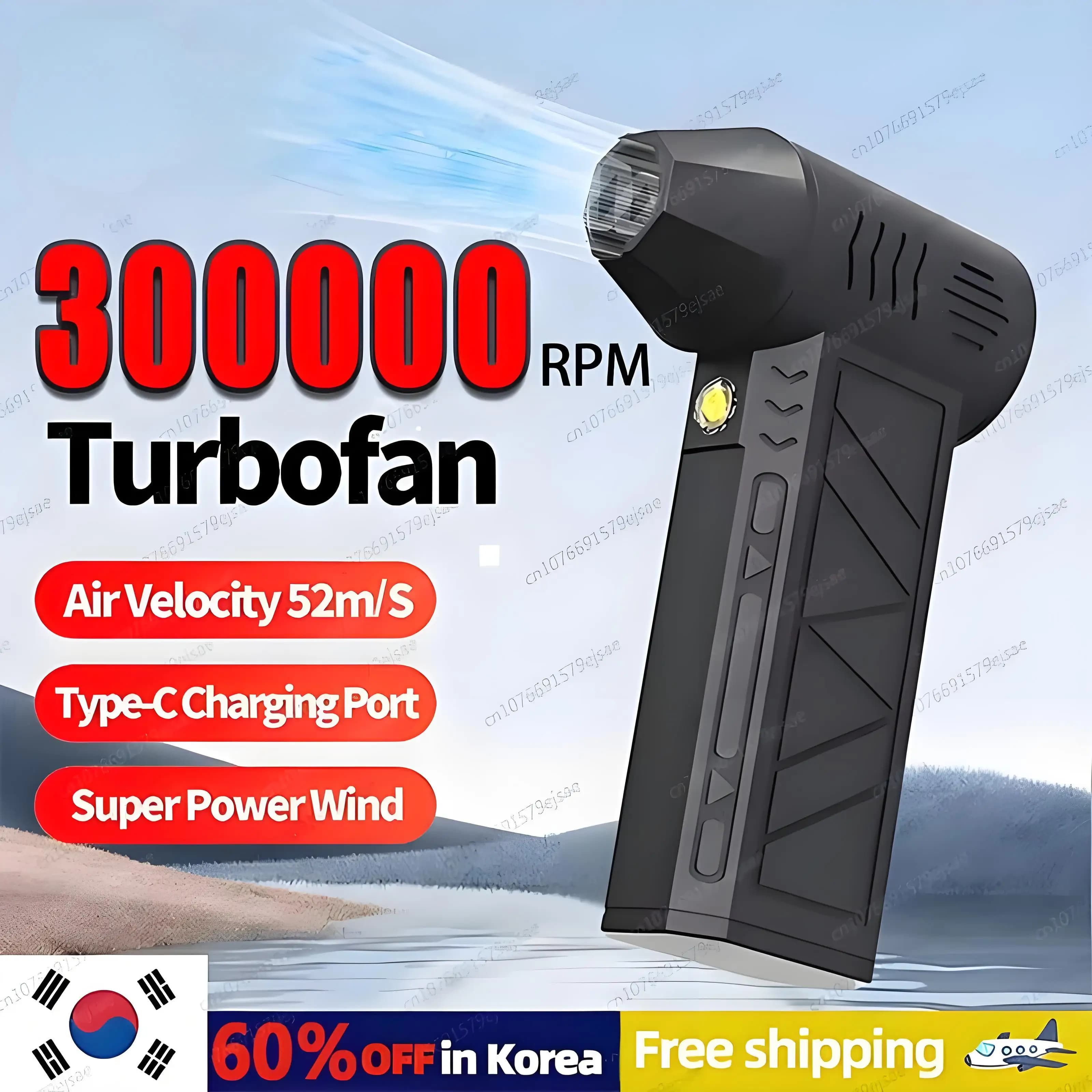 New 300000RPM Handheld Brushless Motor 3nd Generation X3 Violent Blower Turbo Jet Fan Wind Speed 52m/s industrial Duct Fan