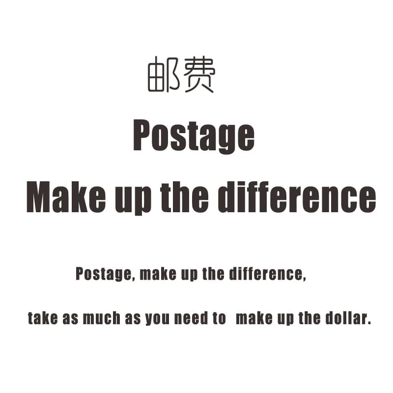 Private subscription fee, price difference, postage, etc.