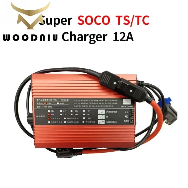 For Super SOCO TC TS Charger 12A Adjustable High Current Fast Charging Outdoor Motorcycle Accessories