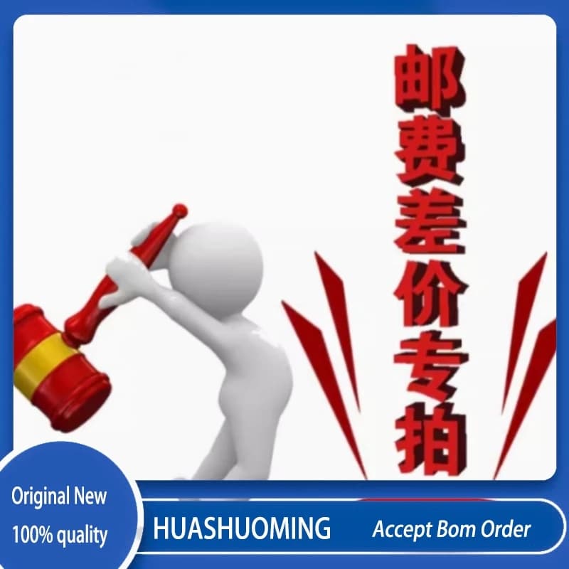 Make Up The Price In Difference In Shipping