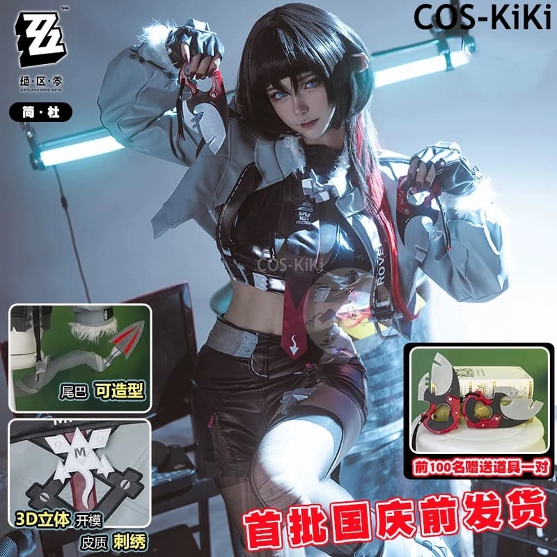COS-KiKi Zenless Zone Zero Jane Doe Game Suit Nifty Lovely Uniform Cosplay Costume Halloween Party Role Play Outfit Women S-XXL