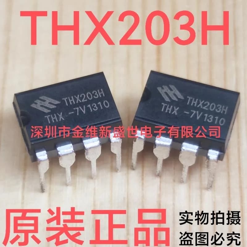 1PCS THX203H THX203 Brand new genuine product:PDIP-8