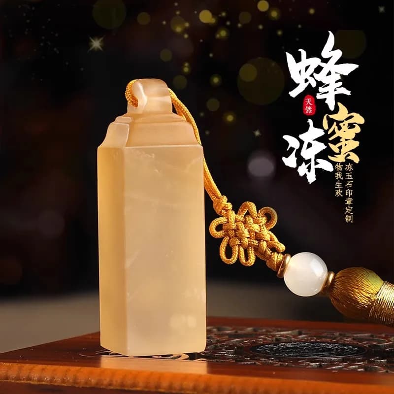 Custom Stone Stamp for Teacher and Friends, Orange Color, Name Seal, Chinese Character Carving, Gift