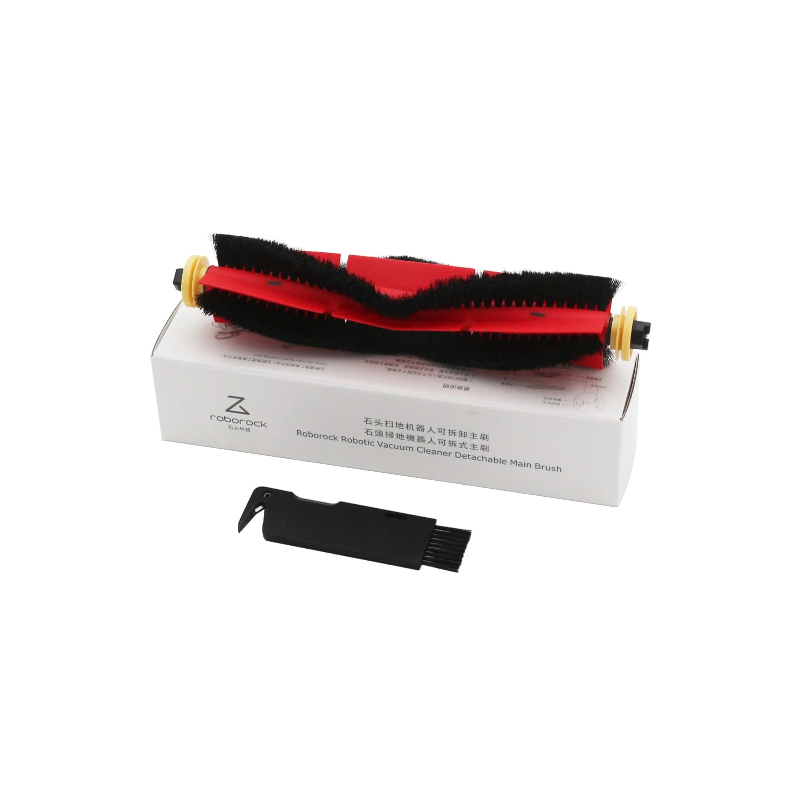 Original Detachable Main Roller Brush.for Roborock S6 MaxV S6 S6 Pure E4 S4 S5 S5 Max S5 S50 S51 E25 E35 E2 C10 Vacuum Cleaner