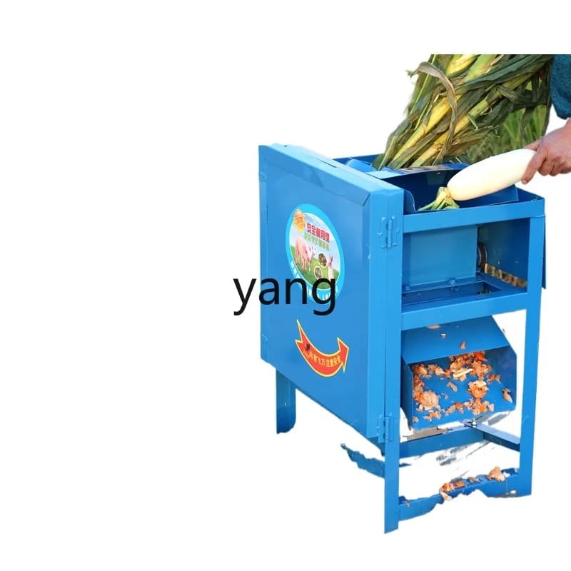 L'm crushing dicing guillotine machine dual-purpose feeding chicken, duck, goose, cattle and sheep feed household hogweed small