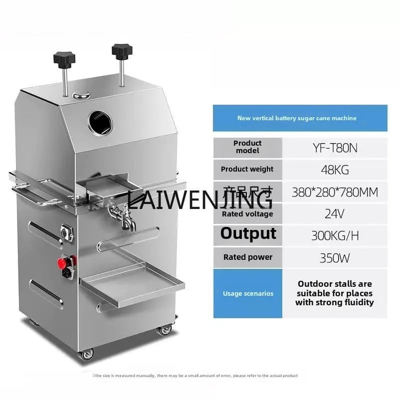 LYN commercial sugarcane juicing machine stainless steel automatic electric sugarcane juicer