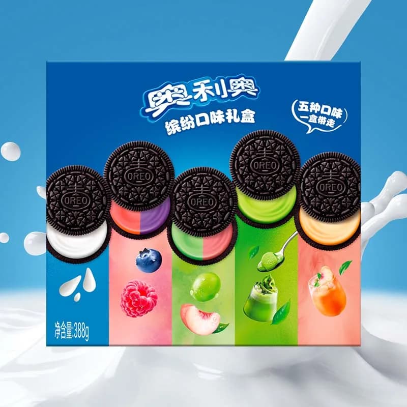 Oreo Sandwich Cookies Colorful Gift Packs 13.7oz(388g)*1 Pack,Contains 20 individually wrapped cookies