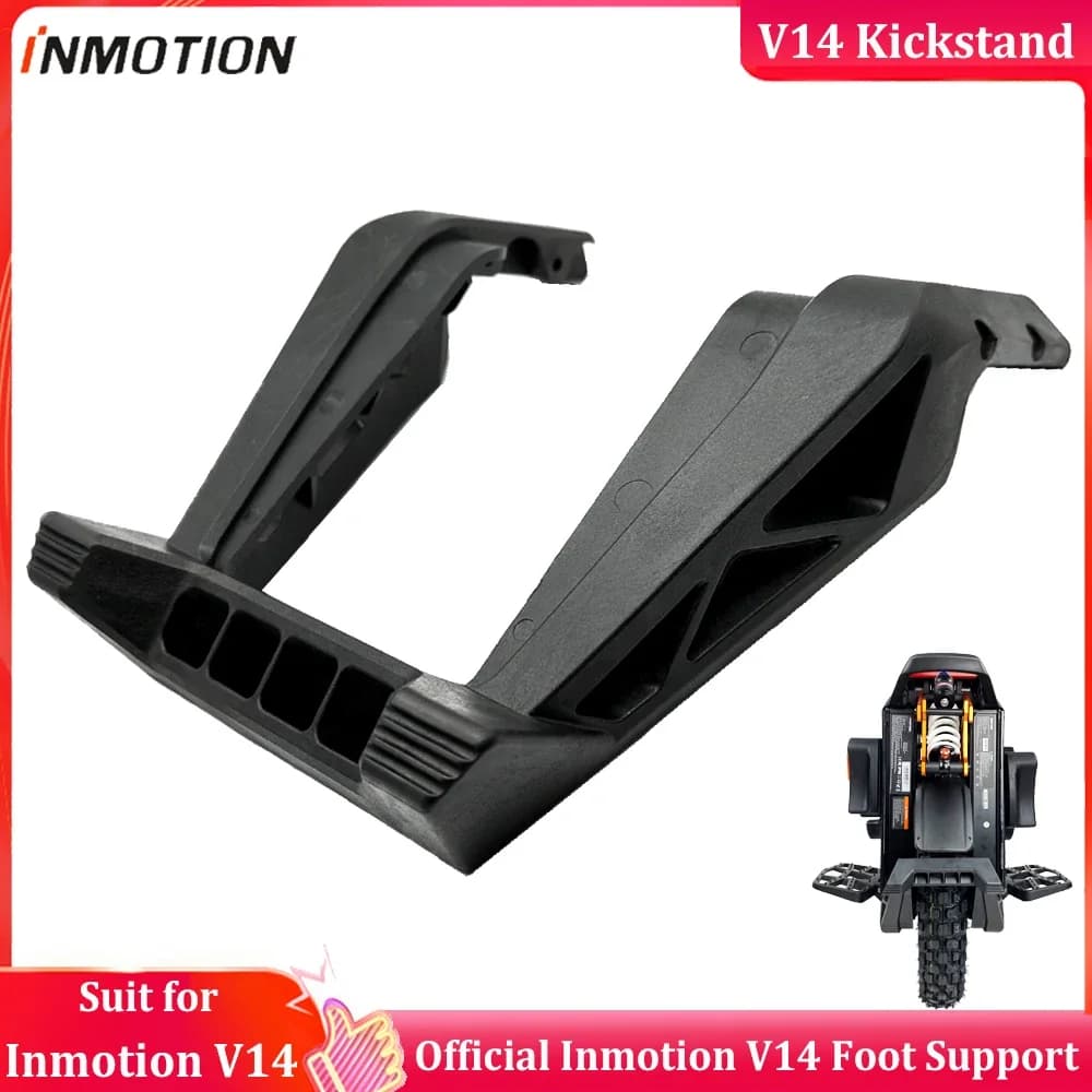 Official INMOTION V14 Foot Support V14 Kick Stand Part for INMOTION V14 Electric Unicycle Original Inmotion Accessories