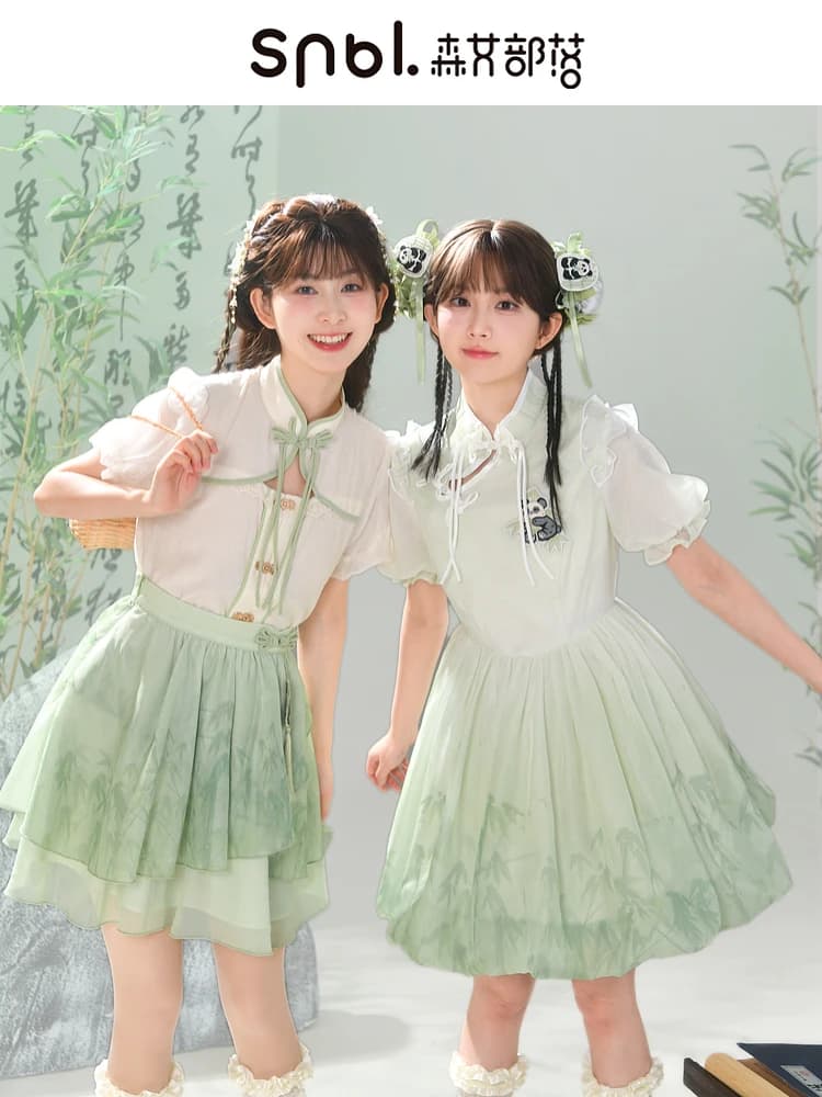 Panda Mint Green Lolita Dress New Chinese Style Flower Bud Gradient National Style Dress Cute Girlfriend Dress Shirt Half Skirt