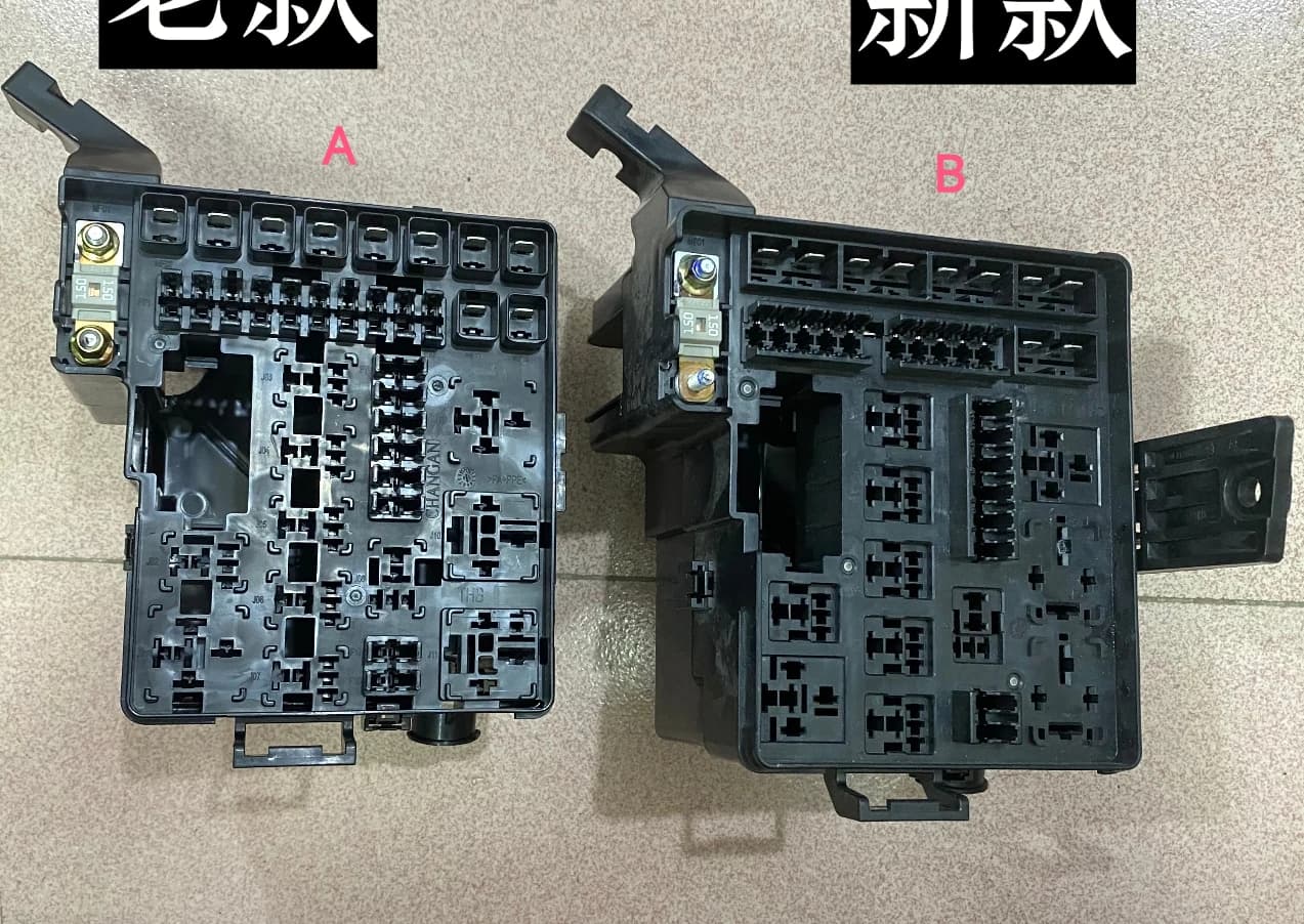1pc for Landwind X2 Changan ossan Science CS35 Engine Compartment Fuse car Relay Box cover