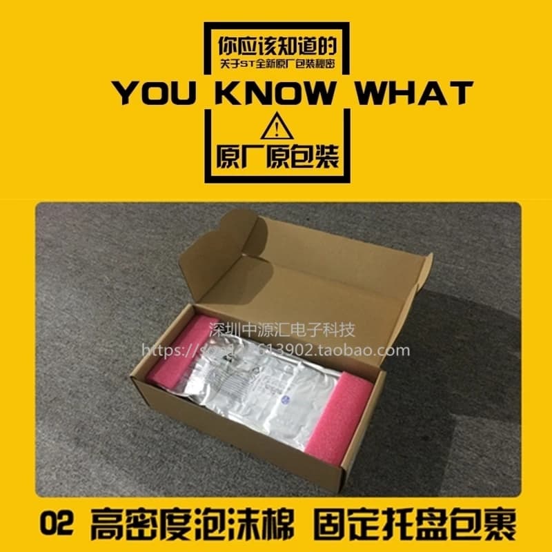 Match orders, make up the difference