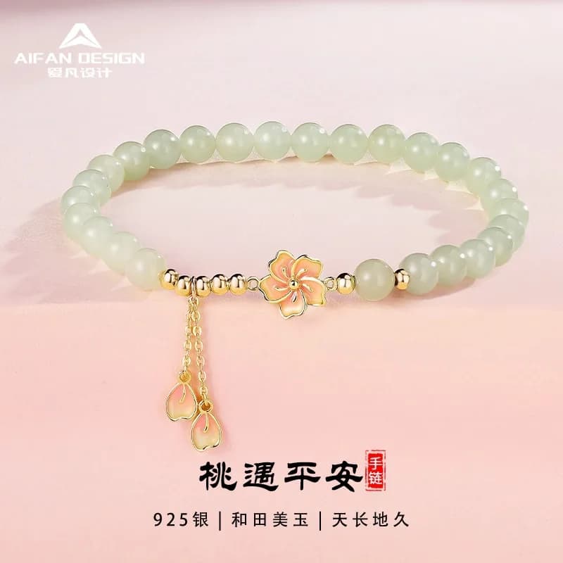 New Guofeng Peach Blossom Hetian Jade Women's Bracelet Fashion Flower Niche Fresh Enamel Craft Retro Hand Rope Girlfriend Gift
