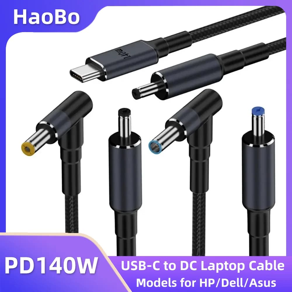 180CM Laptop USB Type C to DC Cable 5.5X2.5mm 20V 7A Fast Charging Wire Emark Chip Multiple Models for HP/Dell/Asus