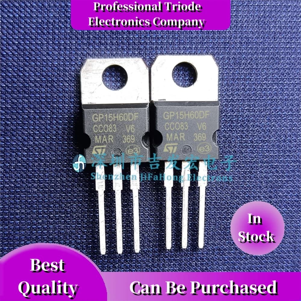 10PCS GP15H60DF STGP15H60DF MOS TO-220 Best Quality Fast Shipping
