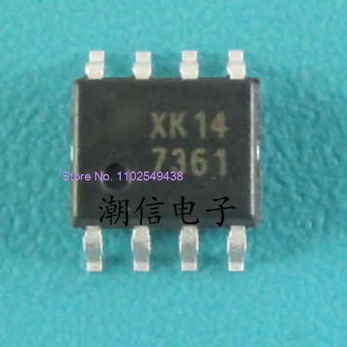 10PCS/LOT 7361 FAN7361