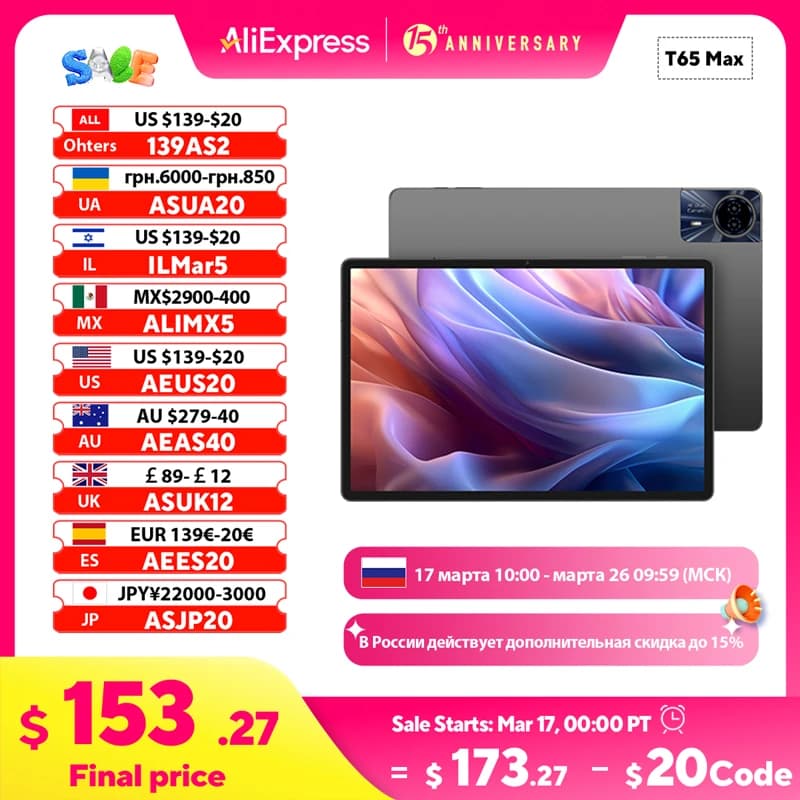 【World Premiere】Teclast T65 Max 13" HD Display Android 14 Tablet MediaTek G99 8GB RAM 256GB ROM 10000mAh Battery Widevine L1
