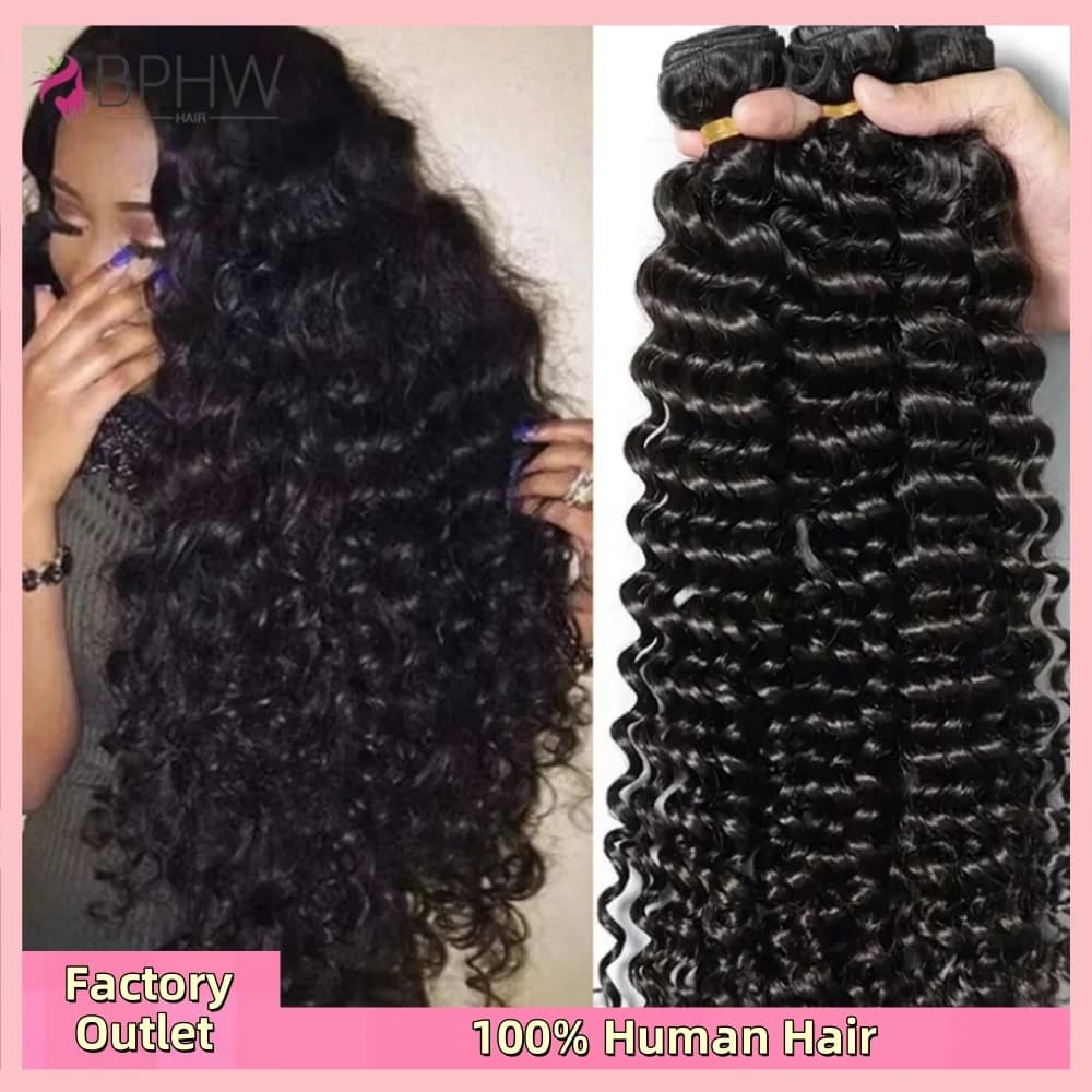 Peruvian Deep Wave Bundles Human Hair Water Wave Loose Deep Wave Curly Bundles Human Hair 1 3 4 PCS 30 Inch Long Hair Extensions