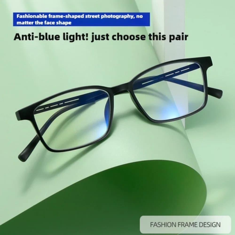 Fashion Anti-blue Light Rectangular Reading Glasses Ultra-light Glasses