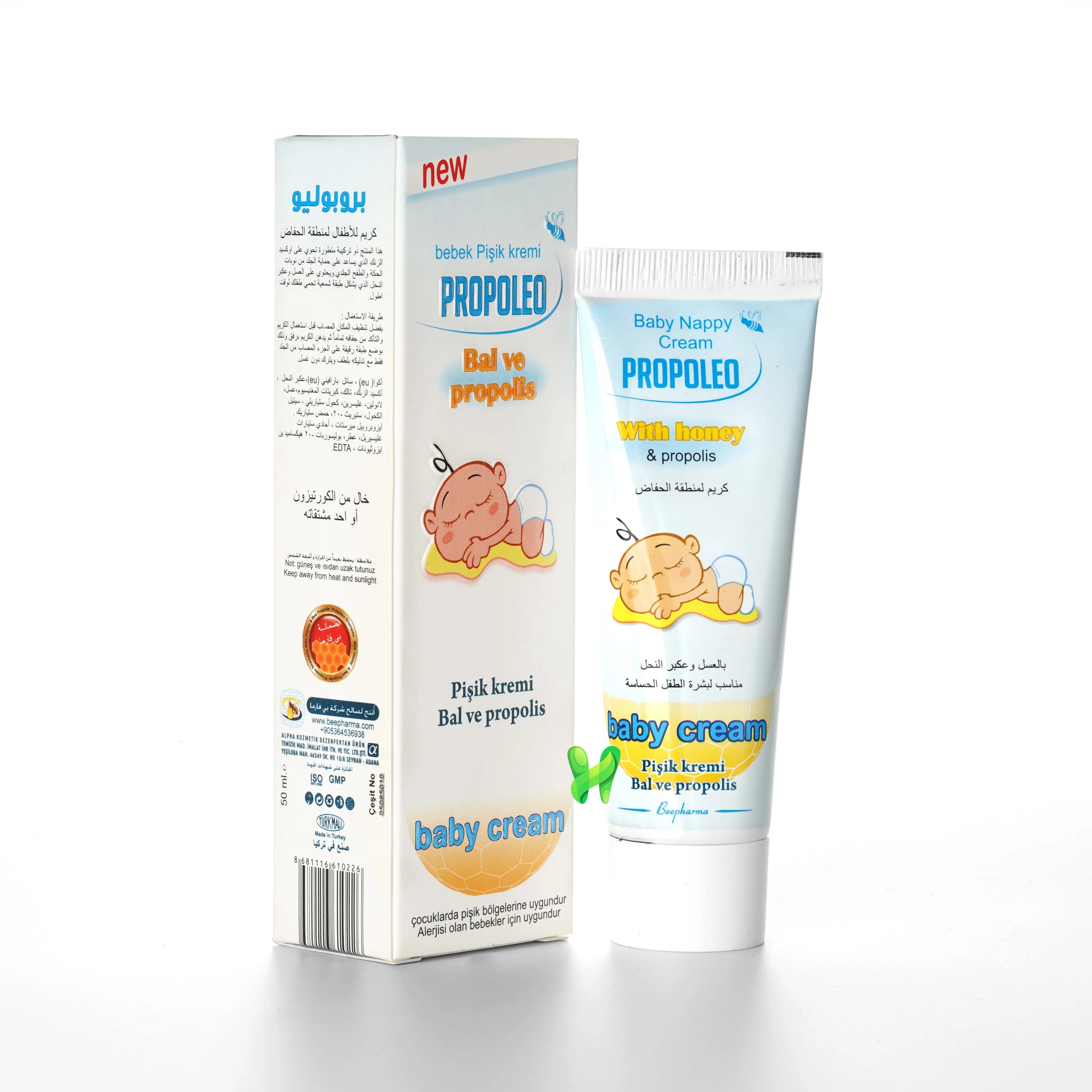 Propoleo Baby Cream, with Bees Honey and Propolis, for Baby's Sensitive Skin and Diaper Area, 50 ml