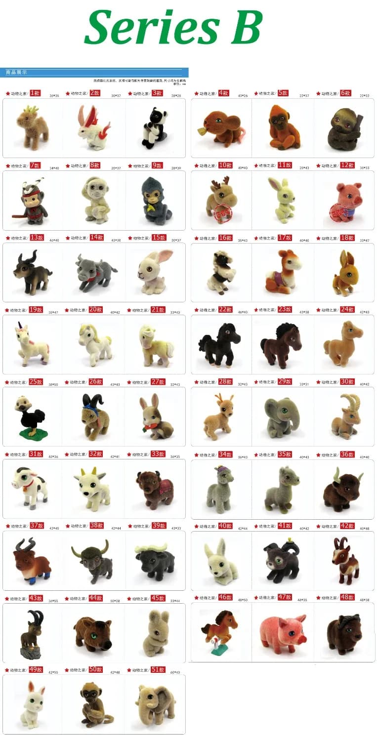 400pcs Japan Original Bulk Pets Animals in My Pocket Little Jungle Ocean Farm Puppy Kitten Bunny Dolls Kids Toys