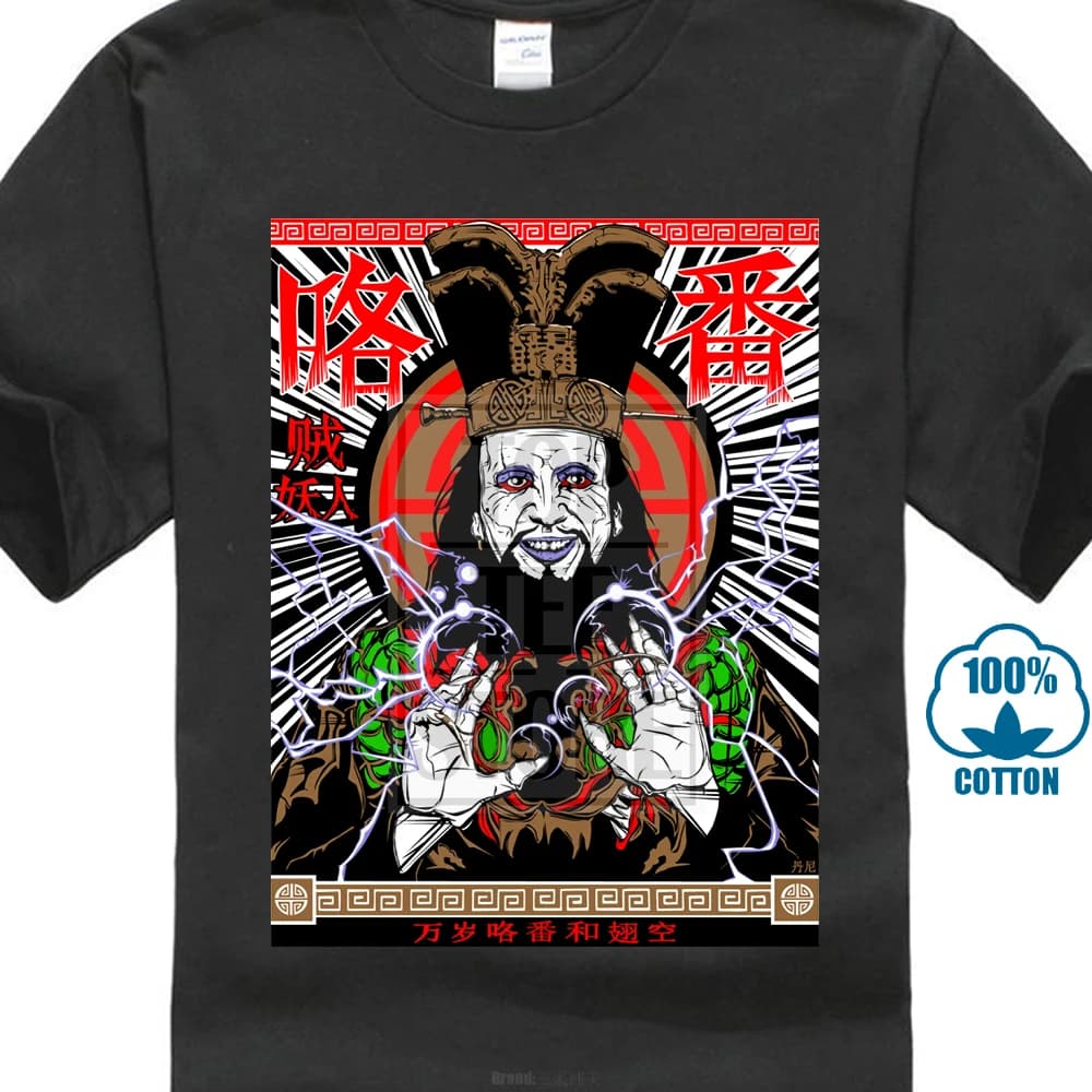 Fu Manchu Action Big Trouble In Little China Men's Black T-Shirt S-3XL from Movie