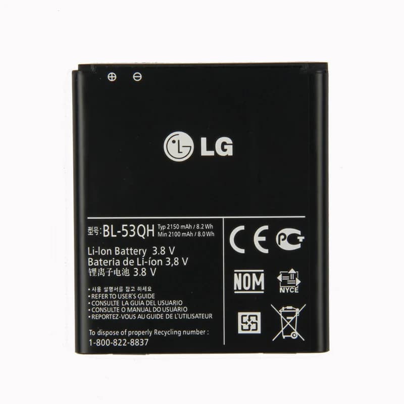 LG BL-53QH Battery for LG Optimus L9 P769 P760 P765 P768 4G HD P880 LTE 2 Spectrum 2 VS930 Series