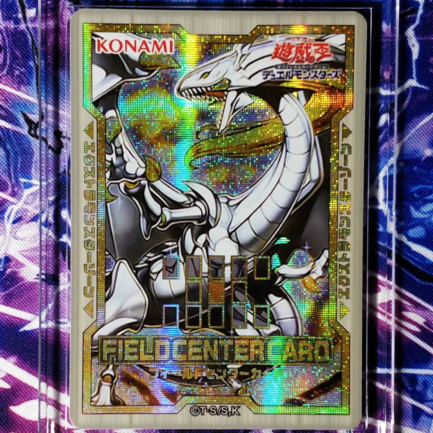 Yu-Gi-Oh! Legendary Dragon of White DIY Coloring Set - Colorful Toys, Hobbies, Collectibles, Card Game, Anime Collection
