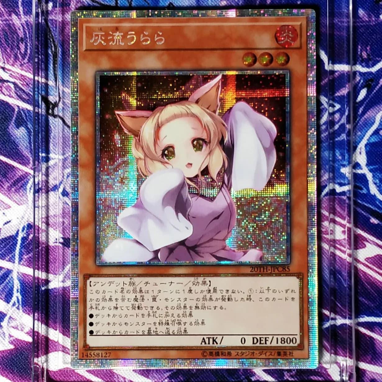 Yu-Gi-Oh! Ash Blossom & Joyous Spring Collectible Anime Game Cards DIY Hobby Toys